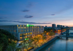 Holiday Inn Express Shanghai Pujiang by IHG
